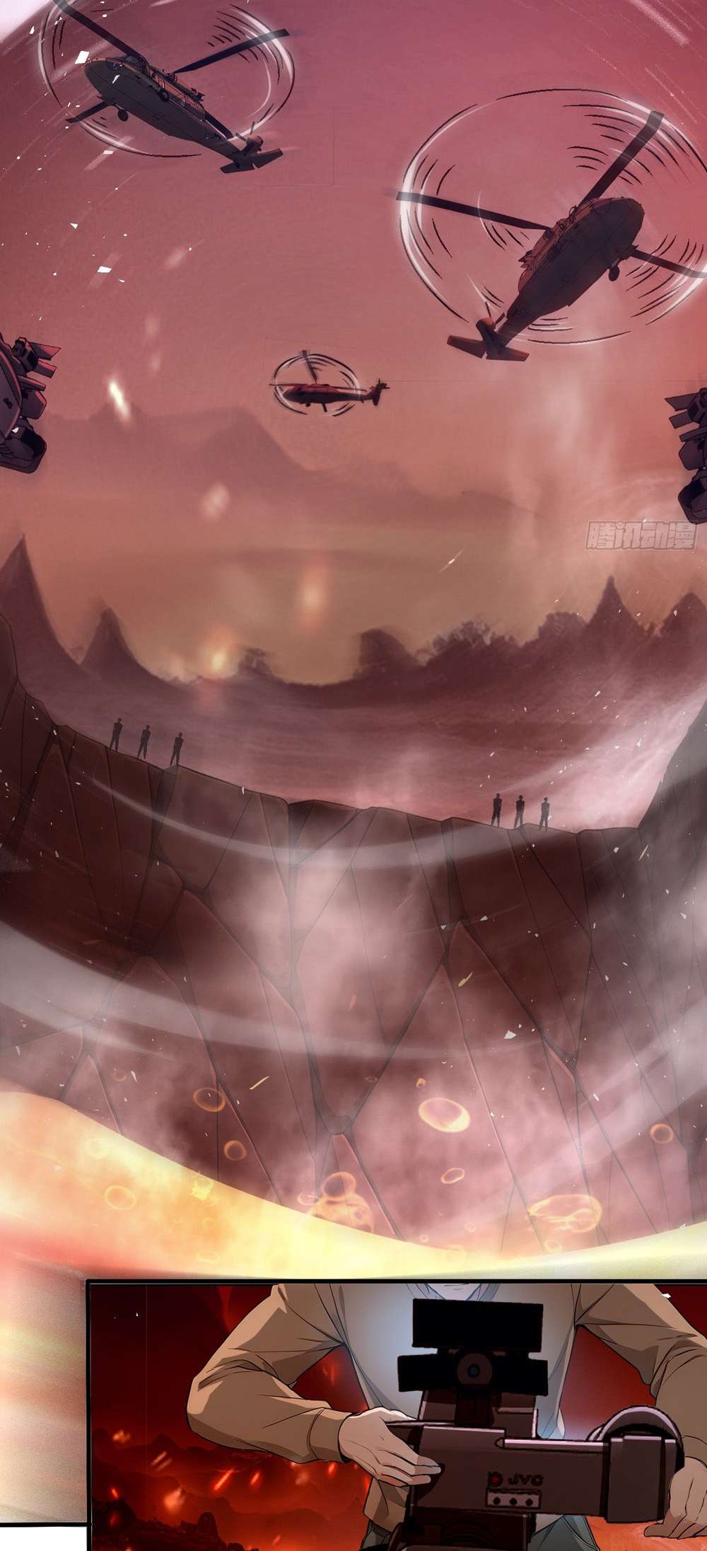 Number One Beast Master Chapter 39 5